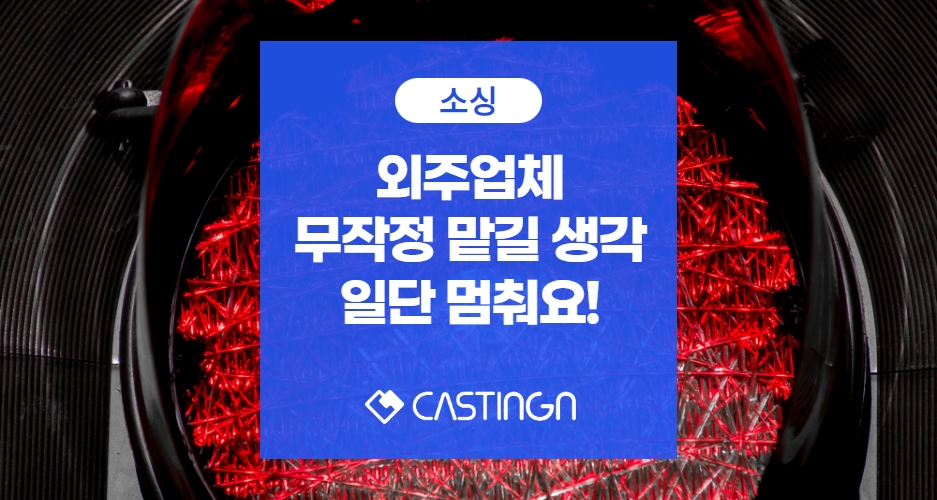 20230322_133012016_NBLOG_썸네일규격_업무꿀팁 (네이버) (6).jpg
